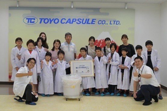 小学生を対象とした工場見学会