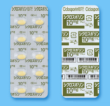 シクロスポリンカプセル10mg「TC」 包装