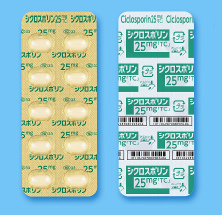 シクロスポリンカプセル25mg「TC」_包装