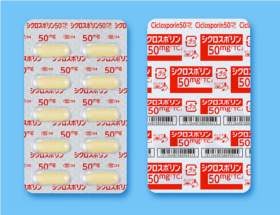 シクロスポリンカプセル50mg「TC」_包装