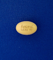 デュタステリドカプセル0.5mgAV「TC」_剤形