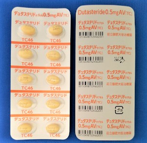 デュタステリドカプセル0.5mgAV「TC」_包装