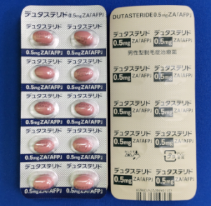 デュタステリドカプセル0.5mgZA「AFP」_包装