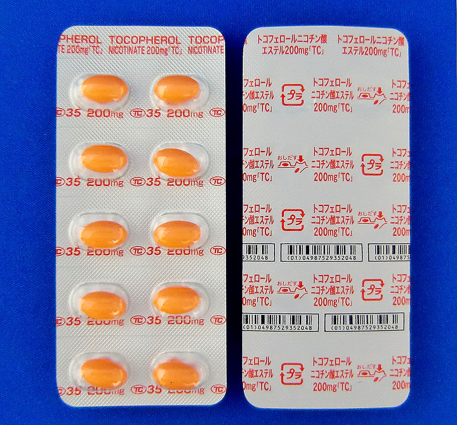 トコフェロールニコチン酸エステルカプセル200mg「TC」 包装