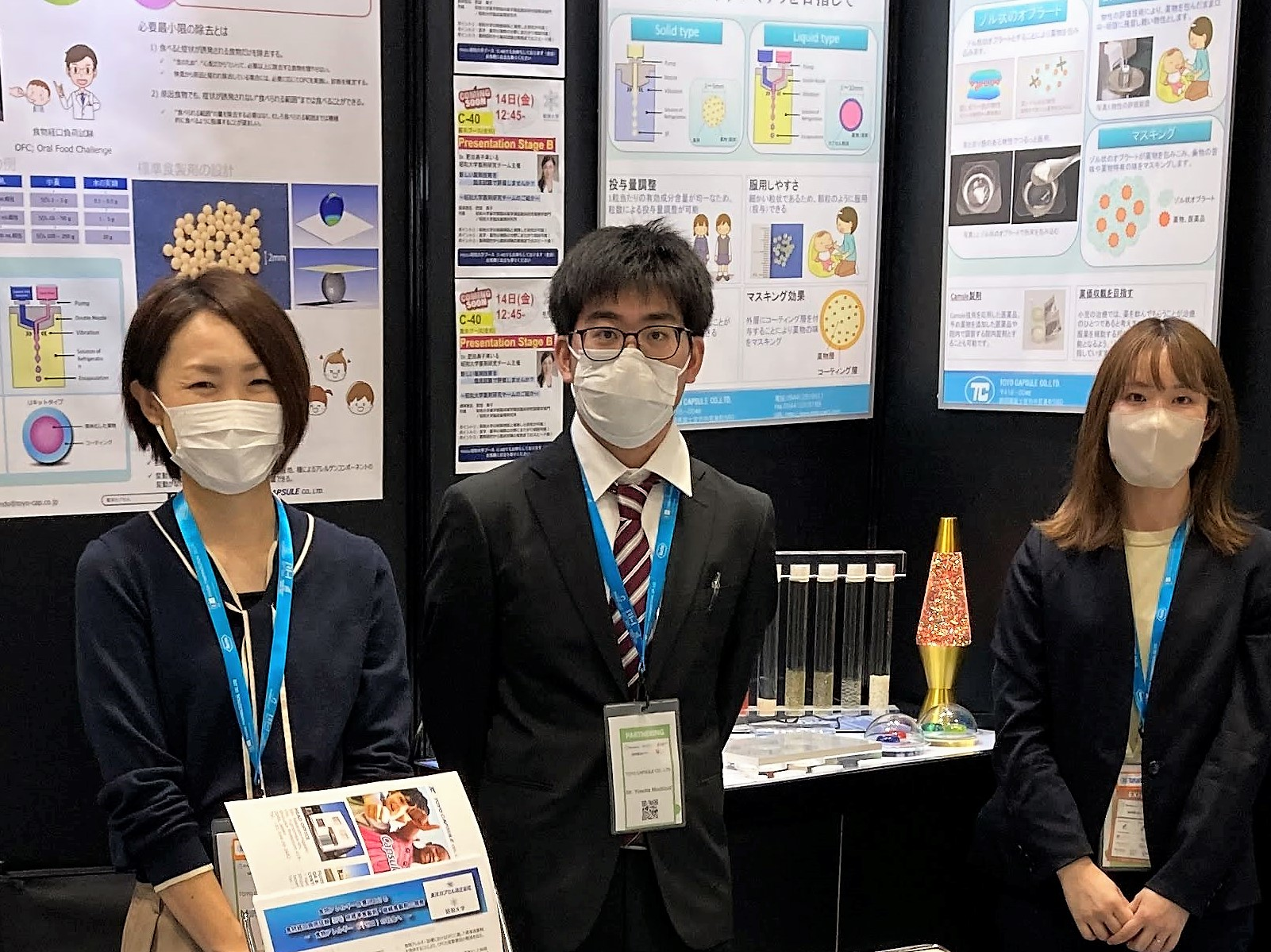 展示ブース写真2