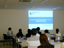 名古屋市立大学 学生発表 3