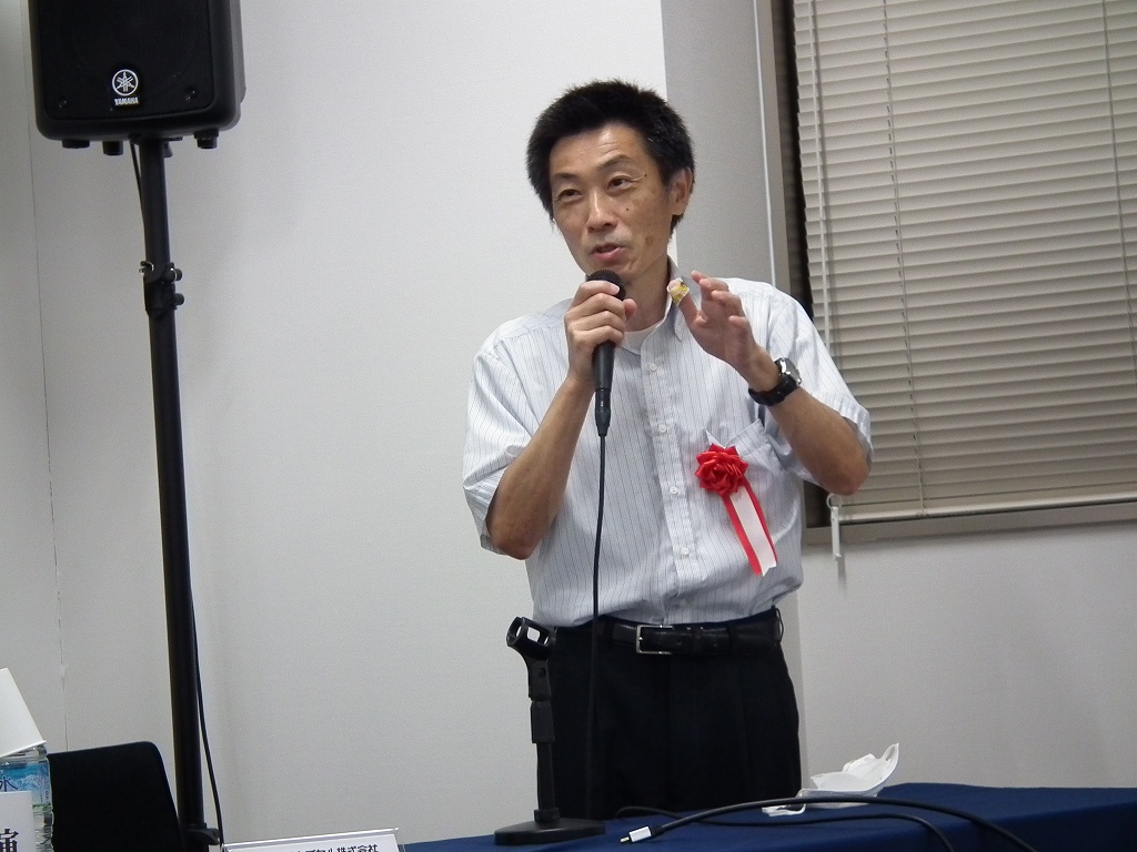 講演写真2