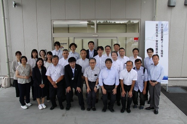 日本医薬品直販メーカー協議会 合同移動会議